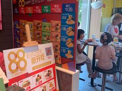 -麦当劳(欢乐谷店)