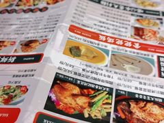 -柠檬树茶餐厅(海雅缤纷城店)