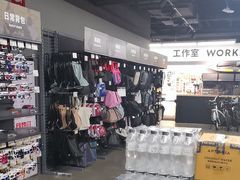 -迪卡侬(西三旗店)