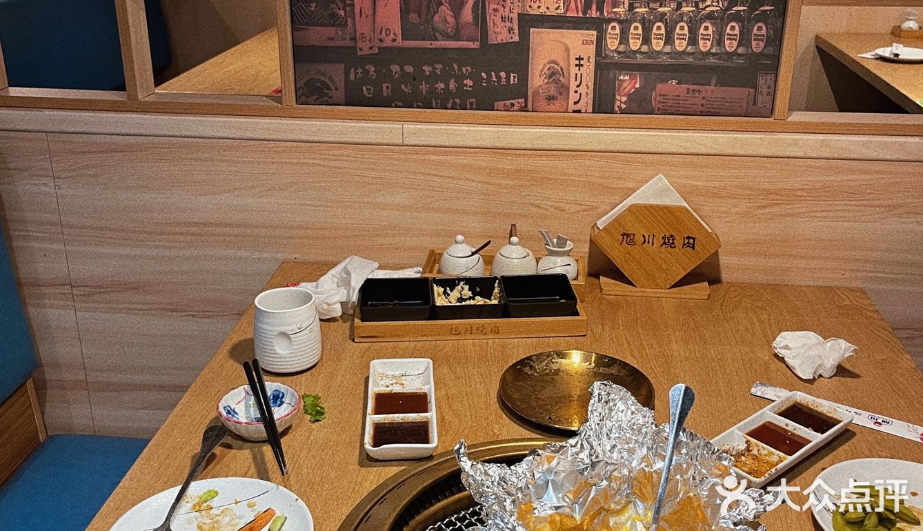 苏州中心附近烤肉必吃