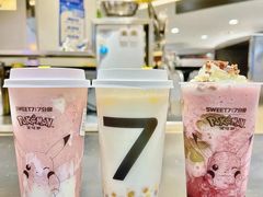 荔香萄萄奶茶-7分甜(吴江新湖广场店)