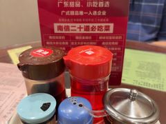-南信牛奶甜品专家