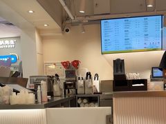 -KOI Thé(正佳广场店)