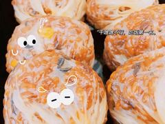 -217笋干馄饨·纸皮烧卖