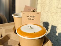 -O.P.S. CAFE