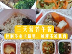 -超级猩猩健身·团课(国贸店)