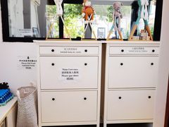 -素心小筑(后沙裕镇店)