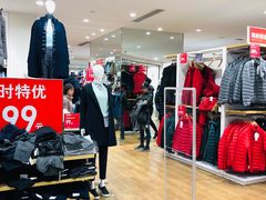 -优衣库(上海虹口龙之梦店)