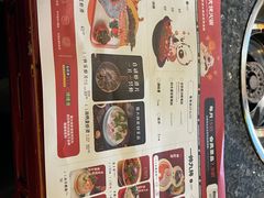 -蜀大侠火锅(总府路店)
