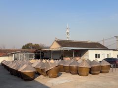 -苏州市吴中区光福窑上花果蜜饯厂