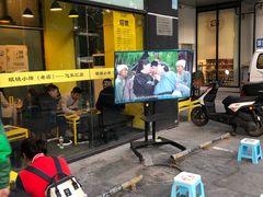 门面-望京小腰(北京总店)