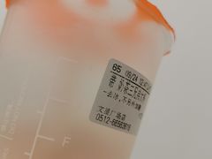 -CoCo都可(文星广场店)