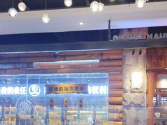 -河坝烧烤串城(金达莱店)