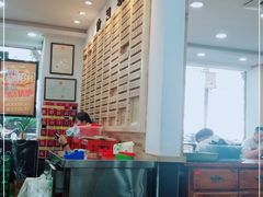 -老盛兴汤包馆(江宁一店)