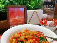 -漢舍川菜馆(国贸商城店)