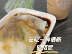 -穗银肠粉店(东川路店)