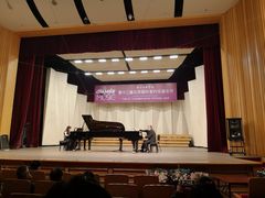 -中央音乐学院歌剧音乐厅