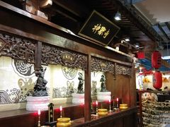 -骑鹅公社(南开大悦城店)