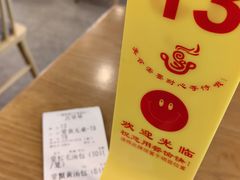 -佬钱湾仔(衣裳街店)