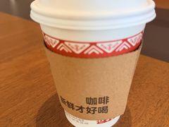 -Peet's 皮爷咖啡(海雅缤纷城店)