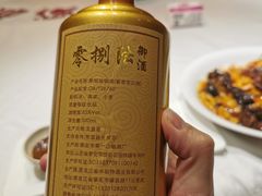 -北京全聚德(方庄店)
