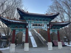 -哈密回王府景区