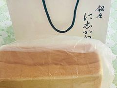 -银座仁志川·生吐司专门店(香港广场店)