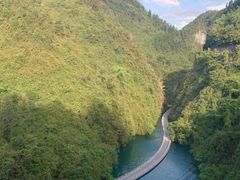 -狮子关旅游区