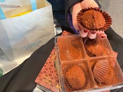 -好利来(温江新尚天地店)