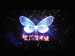 -万达影城(常熟IMAX店)