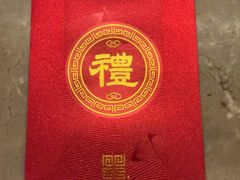 -和记小菜(名品店)