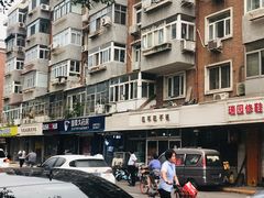 -四平包子铺