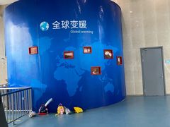 -中国杭州低碳科技馆
