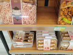 -常州奔牛国际机场