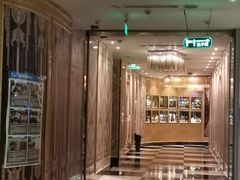 -贝斯迪KTV(利和店)