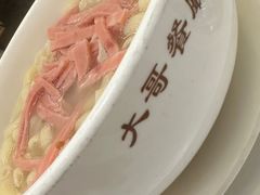 -大哥餐厅(西城花园店)