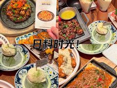 -小川洋风料理(大悦城店)