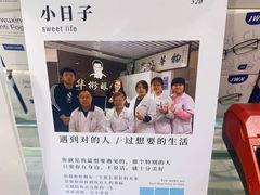 -华彬眼镜专业渐进配镜(潘家园店)