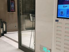 -索菲特酒店 · 云尚天际自助餐厅