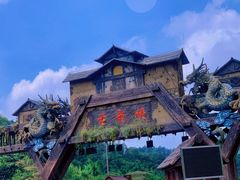 -古龙峡云天玻霸