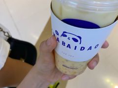 -茶百道(招商花园城店)