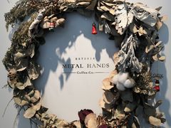 -METAL HANDS(五道营店)