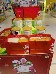 -孩子王童乐园(唐山万达广场店)