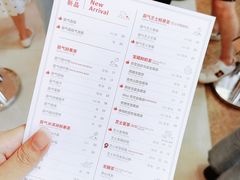 -奈雪的茶(苏宁广场店)