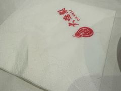 -大鸭梨烤鸭(石佛营店)