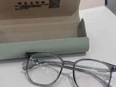-三叶眼镜城(八佰伴店)