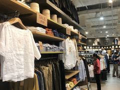 -MUJI无印良品(万象城店)