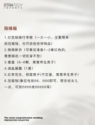 点击看大图 -鱼映像摄影·珍藏级影像品牌