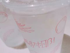 -麦当劳(宾水西道店)