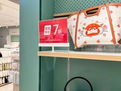 -hotwind热风(悠唐店)